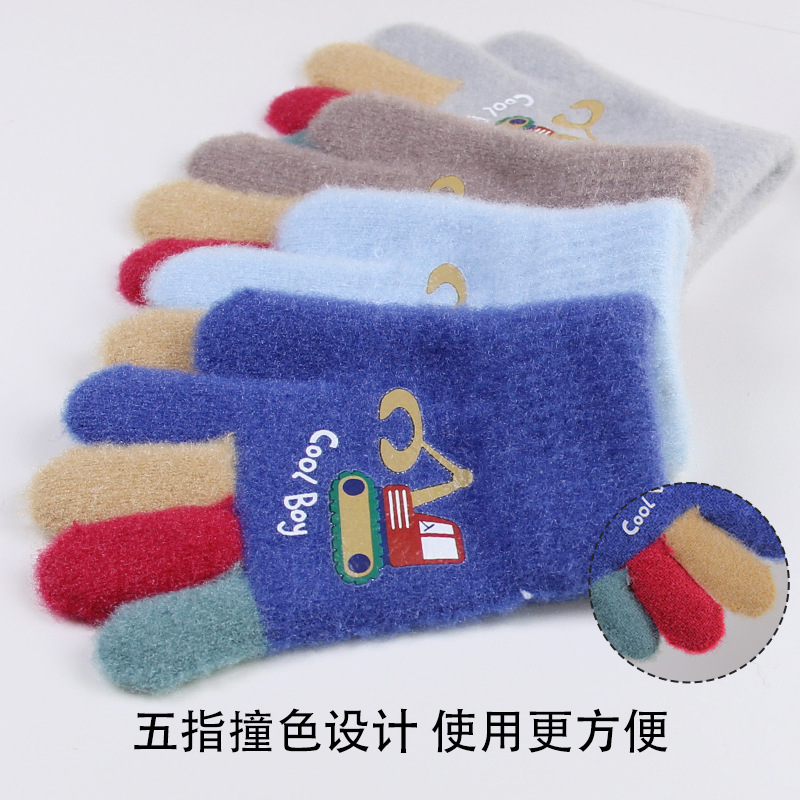 Children's Excavator Gloves Wholesale Autumn and Winter Five-Finger Knitted Wool Cold-Proof Warm Cartoon Cute Boys and Girls Baby