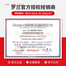罗兰（Roland）音箱音响CUBE STREET EX吉他弹唱户外直播内录便携