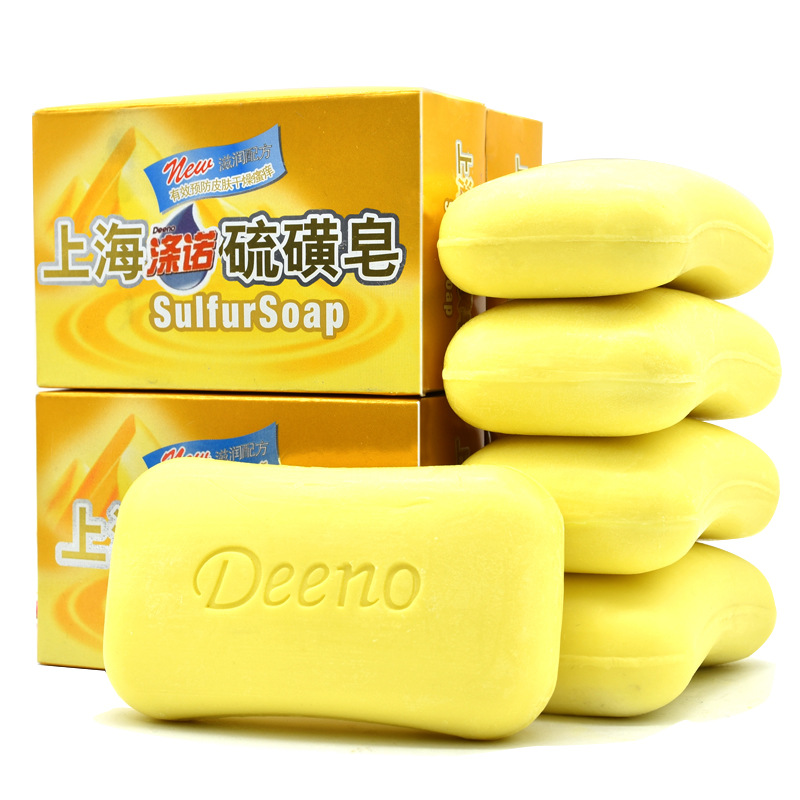 硫磺皂 香皂洗脸皂洗澡香皂洗手沐浴 除螨硫磺皂 洗衣皂-阿里巴巴