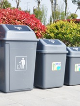 GPW5户外大号摇盖垃圾桶商用加厚家用塑料垃圾分类物业厨余果皮桶