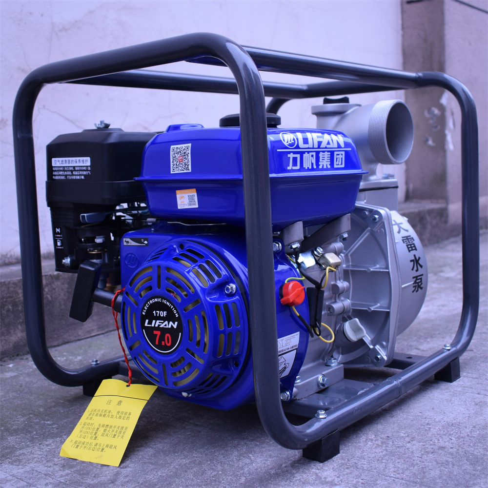 大雷2寸汽油清水泵力帆170f汽油机大雷3寸汽油清水泵大流量水泵
