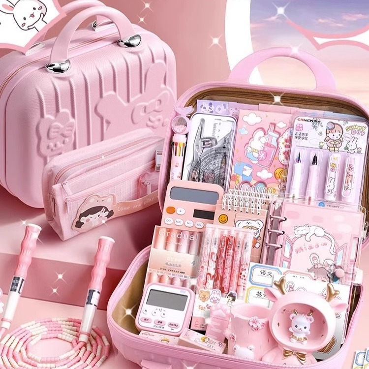 女孩生日礼物10岁女童8小学生学习用品12女生9子六一儿童节实用的