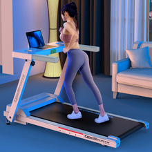 吉灿电动跑步机家用可折叠多功能女式小型机械室内减肥健身器材