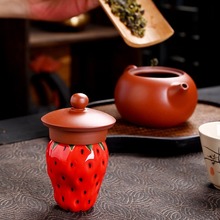 精美迷你草莓创意水果盖置功夫茶具茶桌茶玩小摆件茶道茶宠