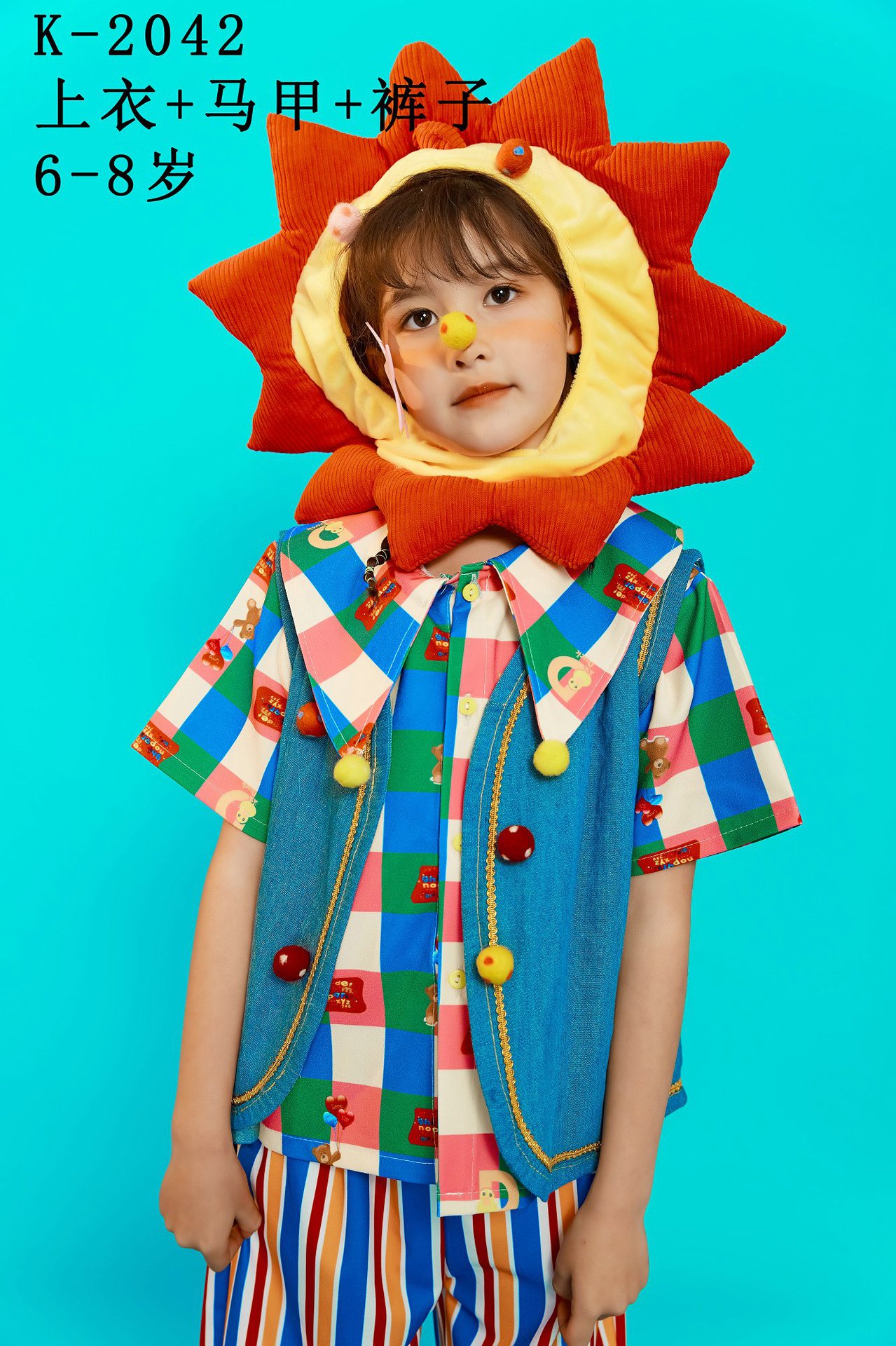 网红洋气套装摄影儿童走秀潮服时尚模特女童艺术照杂志封面服装