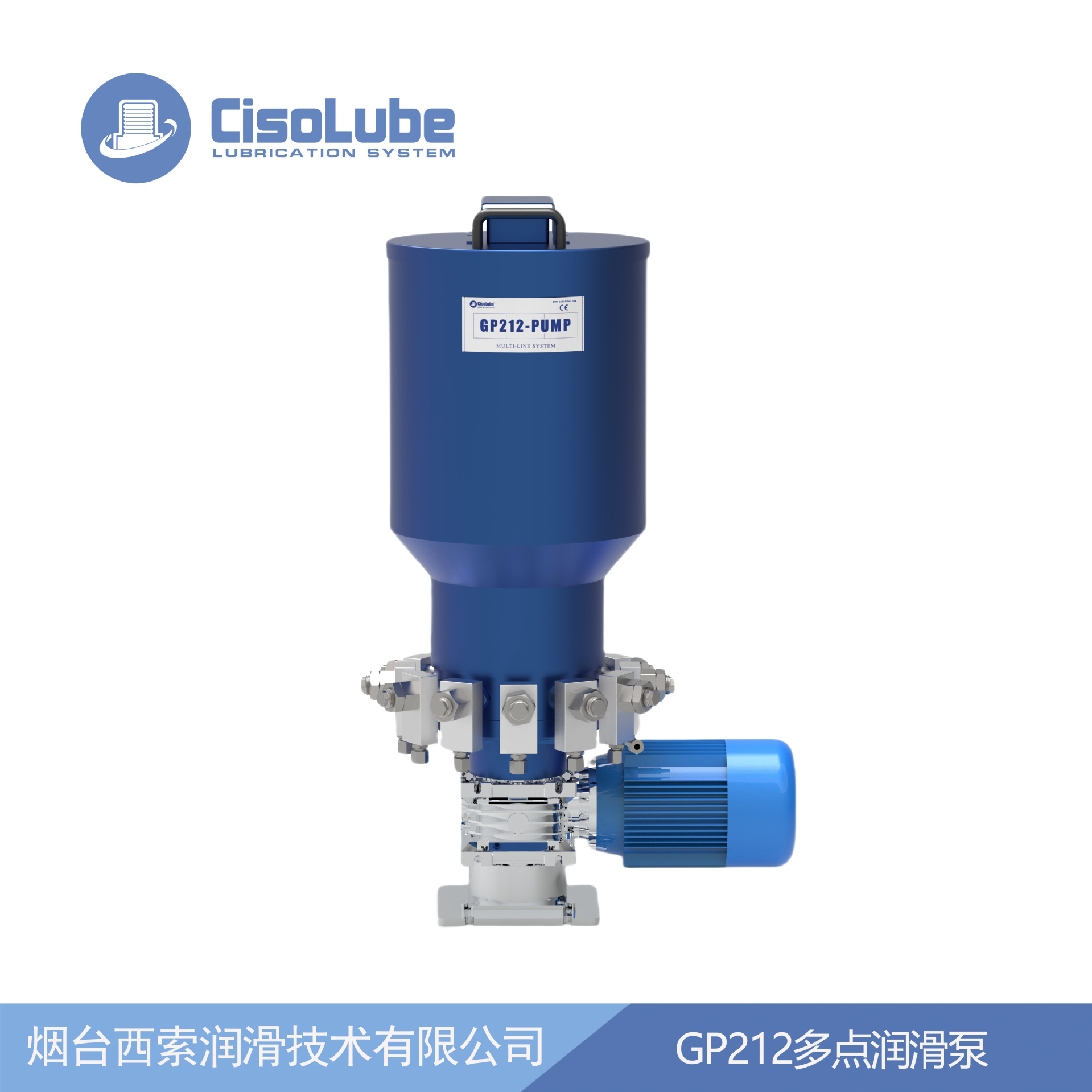 GP212大排量金属润滑泵黄油润滑泵自动润滑系统用于矿用浮选机