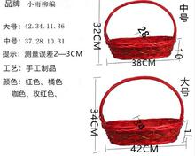 水果篮藤编礼品篮子手提篮果篮竹篮花篮送礼鸡蛋篮采摘篮小篮子批