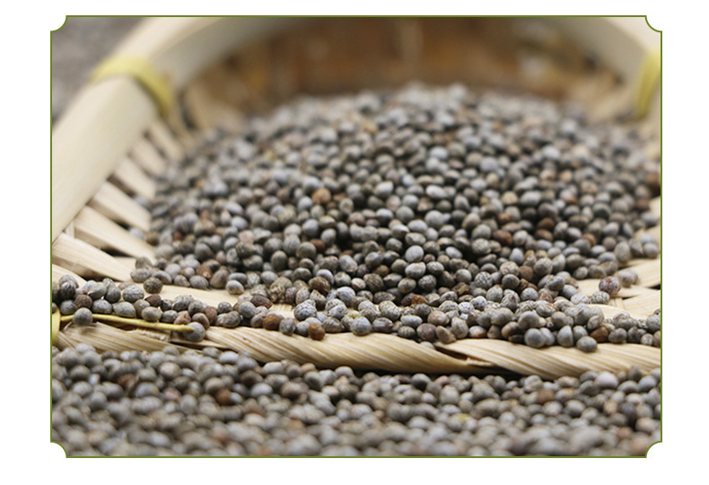 紫苏子小苏子500g装紫苏子烘焙熟五谷杂粮磨粉紫苏子