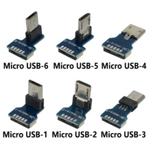 LDK超薄micro USB扁平软排线FPC树莓派云台数据传输USB公头type-c