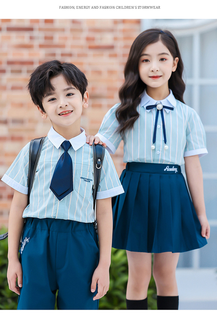 小学生校服夏季短袖学院风套装儿童英伦风毕业照幼儿园班服园服夏