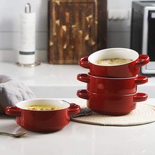 8寸陶瓷碗套装圆形陶瓷双耳碗焗碗 家用带手柄餐具汤碗烘焙焗饭碗
