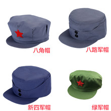 红军帽儿童成人男女五角星帽子灰色八角帽八路军帽帽