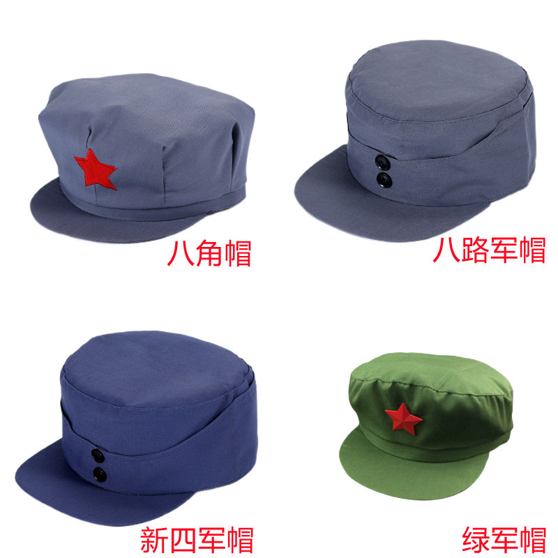 红军帽灰色八角帽复古五角星帽 绿军帽八路军帽新四军帽演出道具