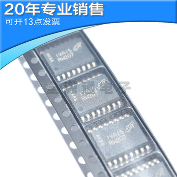 全新mt25ql128aba8esf-0sit 丝印rw207 128mb sop