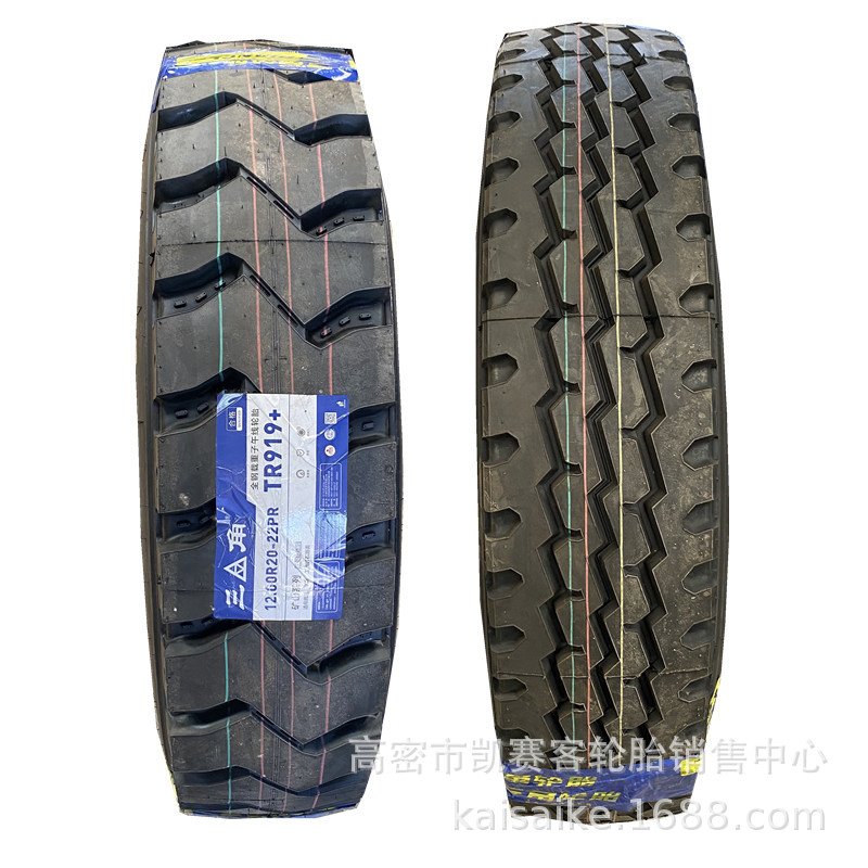 朝阳半钢轻卡轮胎 600r13 14 15 6.