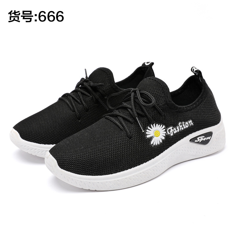 Processing Custom Spring New Old Beijing Cloth Shoes Female Walking Shoes Low Top Shallow Mouth Student Sports Casual Shoes Wholesale