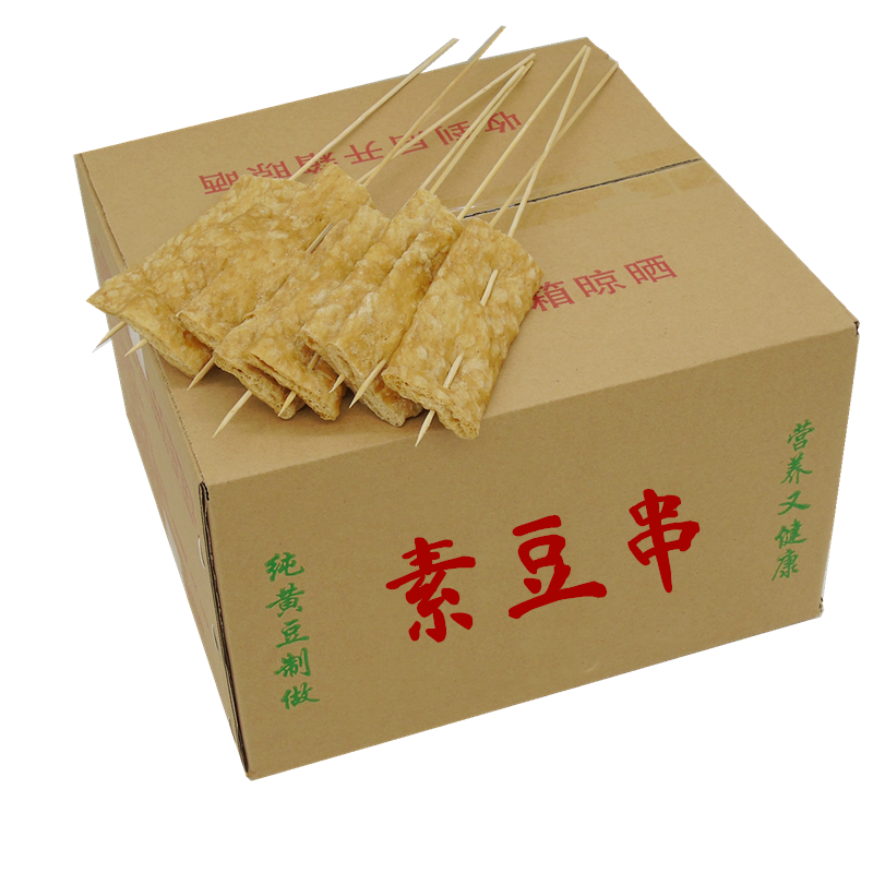 豆腐串干货120串素串炸串烧烤豆肠商用火锅麻辣烫豆制品豆干串串