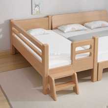 实木儿童床拼接床婴儿床平接大床床榉木单人男孩宝宝床边加宽小床