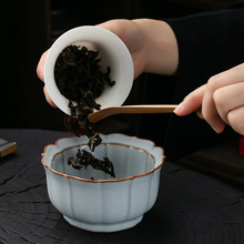 汝窑茶洗花形水盂茶淔缸废水盆洗杯碗小号桌面茶水收纳盆陶瓷家用
