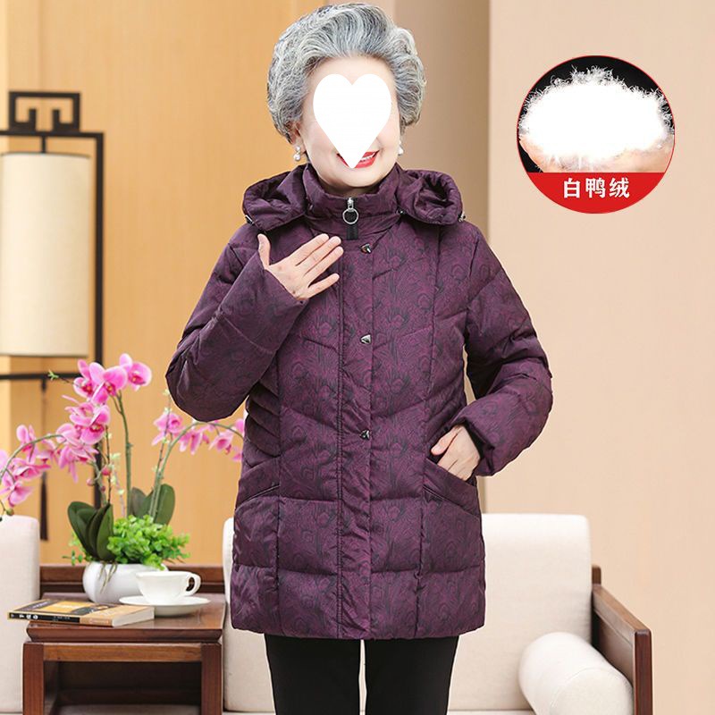 羽绒服老年女中老年人短款60岁宽松妈妈冬装太太老人衣服奶奶外套