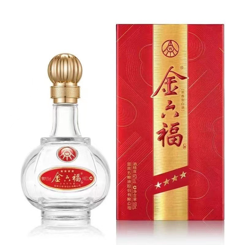 四星金六福老款 宜宾总厂生产 52度浓香型白酒 500ml*6瓶整箱装