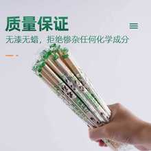 一次性筷子商用批发快餐外卖打包卫生独立包装方便碗筷竹筷子餐具