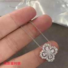 bvlgari 宝格丽新款au750玫瑰金黑陶瓷镂空项链～专