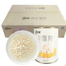 顺协盈雪芽420g*24罐 珍珠雪芽蜕皮白糯玉米粒酒店半成品粤菜食材