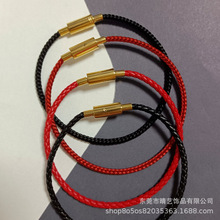 周生手绳 防水钢丝手链原厂品质3D硬金黄转运串珠 替换皮绳红绳