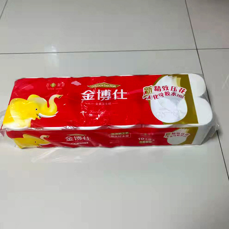 金博士卫生纸