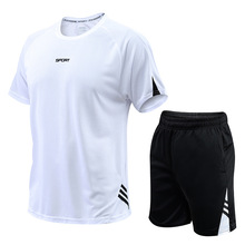 休闲运动套装男士夏季短袖短裤运动服两件套学生跑步篮球套装男式