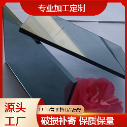 f绿玻璃 f绿镀膜 福特蓝自然绿4mm有色玻璃原片沙河批发改裁浮法