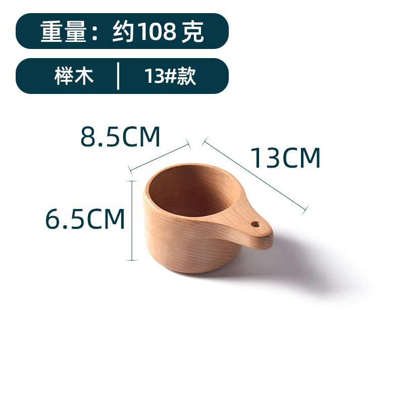 Japanese-Style Wooden Measuring Cup Acacia Mangium Wooden Measuring Cup 4-Piece Set Coffee Measuring Spoon Beech Baking Measuring Cup Measuring Cylinder