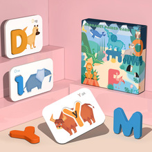亚马逊儿童木制数字字母英文学习动物认知配对卡片早教桌面玩具