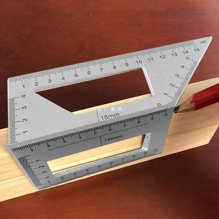 批发铝合金直角45度90度过线尺多功能T型角尺拐尺阴阳工具木工划