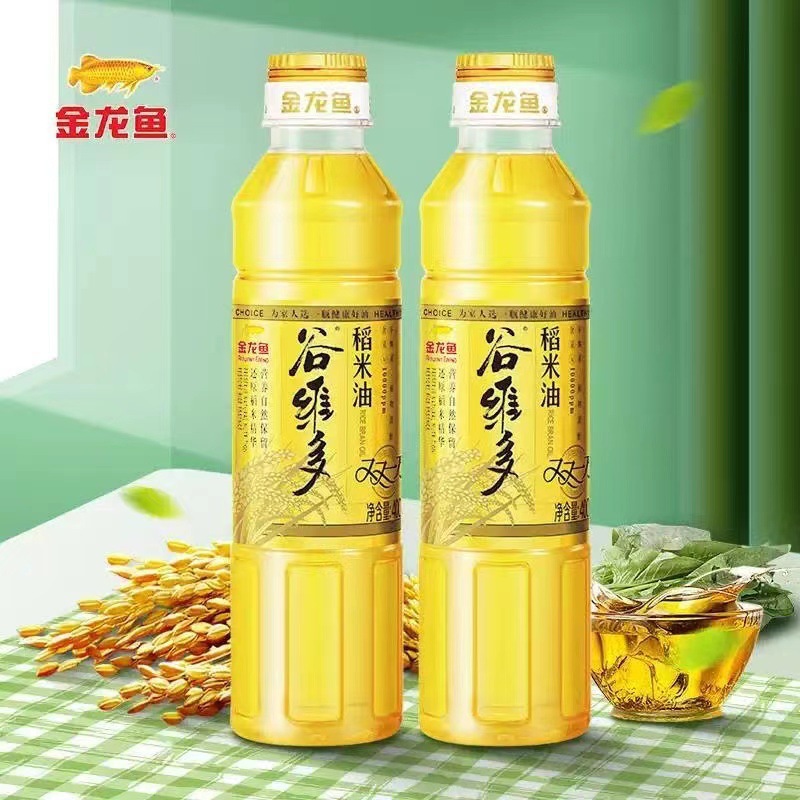 金龙鱼谷维素稻米油400ml花生菜籽玉米油食用油物业活动礼品批发