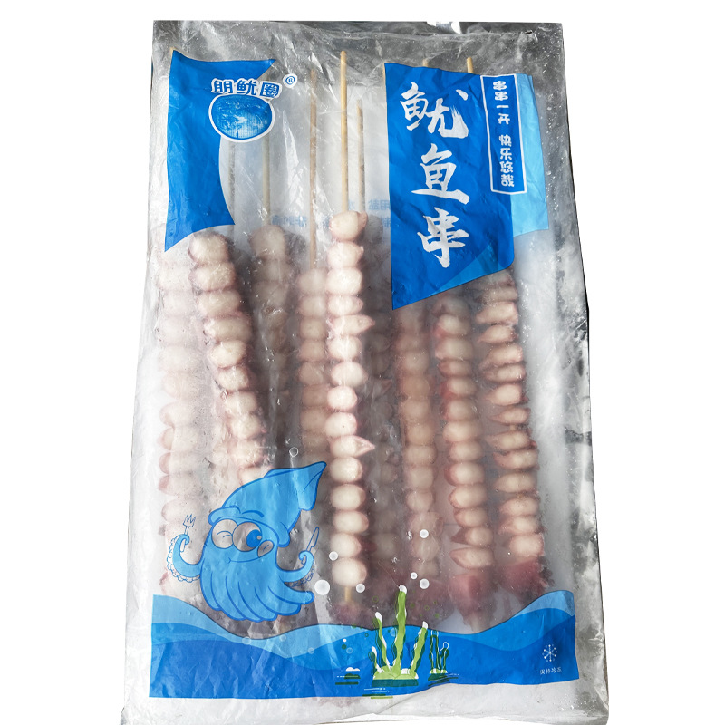 大串鱿鱼龙珠串铁板鱿鱼烧烤冷冻海鲜半成品-阿里巴巴