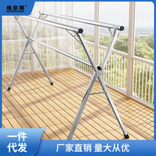 不锈钢x型晾衣架落地折叠晒被架单双杆室内可伸缩移动阳台挂衣架