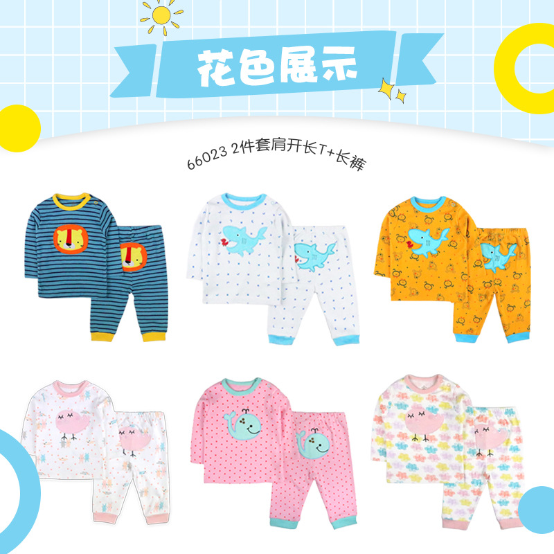 Hot Spring and Summer Baby Butt Pants Newborn 2-Piece T-shirt Butt Pants Cartoon Shoulder Open Long Sleeve T-shirt