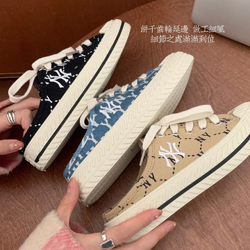 69包邮!半拖鞋女帆布鞋泫雅同款网红爆款女鞋-阿里巴巴