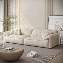 意式极简科技布艺沙发轻奢三四位羽绒乳胶简约现代客厅小户型沙发