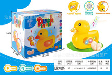 儿童益智电动万向玩具灯光音乐电动小黄鸭会跑会动趣味玩具