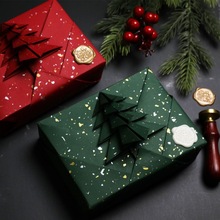 圣诞节包装纸璀璨金银点礼品送礼物礼盒喜庆生日喜庆伴手礼包书皮