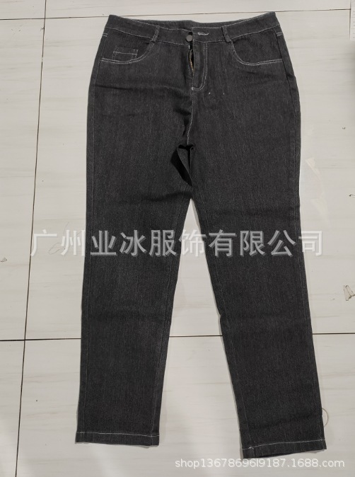 Cross-Border Independent Station New Elastic Denim Classic Retro Straight Ankle-Tied High Waist Hot Jeans