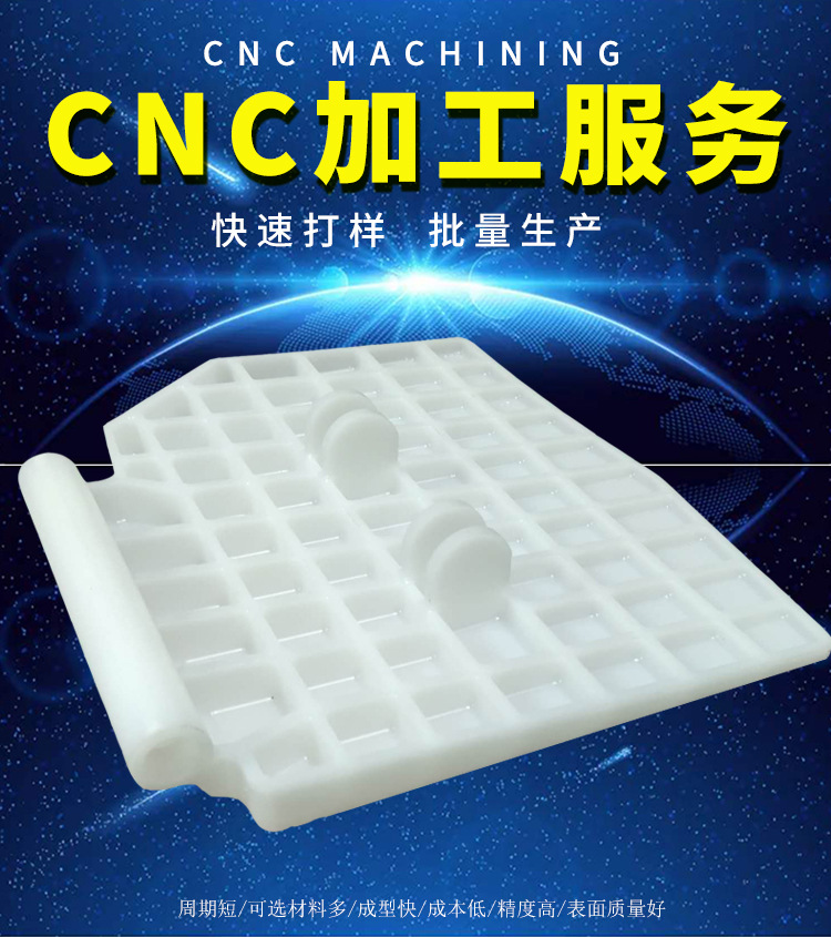 CNC 数控车床加工厂铣床机械五金不锈钢铝合金铜零件定制