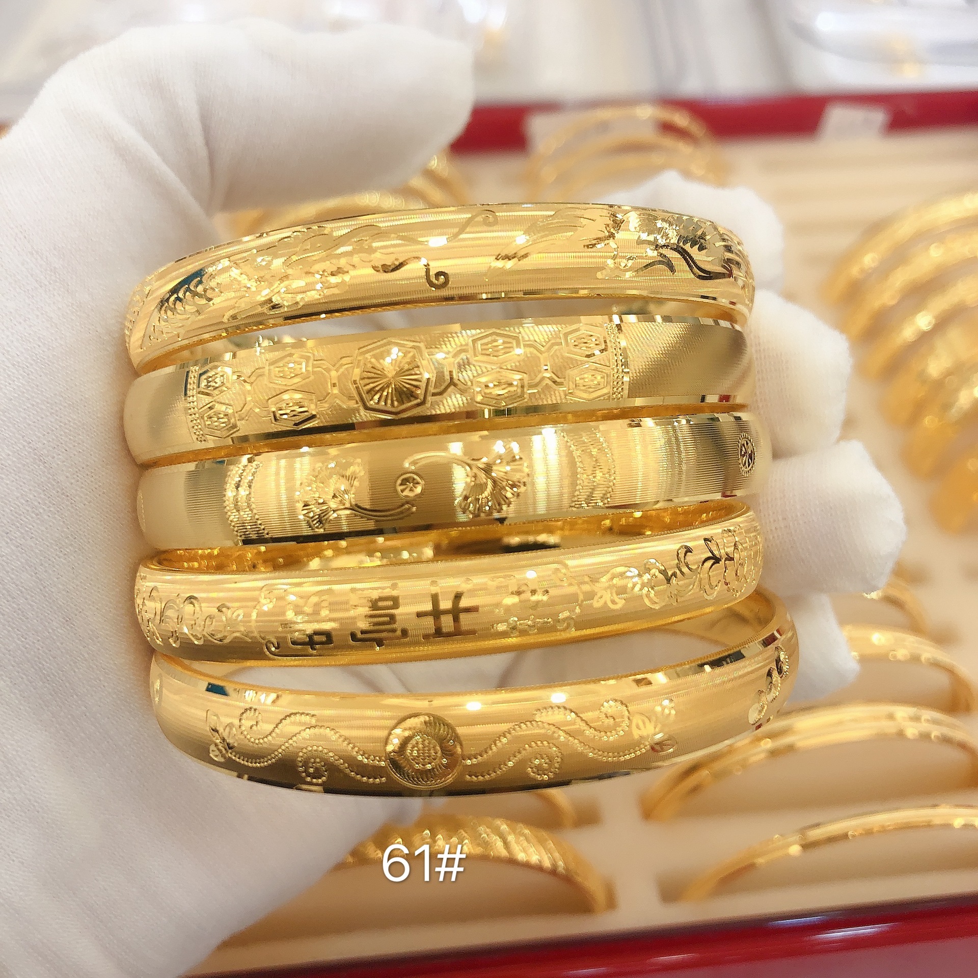 足金999精品黄金车花宽面固口手镯纯金手镯子节日送长辈一件代发