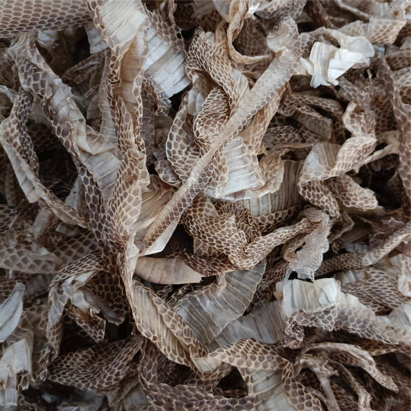 中药材批发零售冷背蛇蜕弓皮蛇附蛇皮量大质优冷背奇药材正品新货