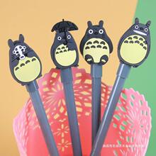 韩国创意中性笔卡通龙猫水笔可爱黑色办公签字笔学习文具厂家直销