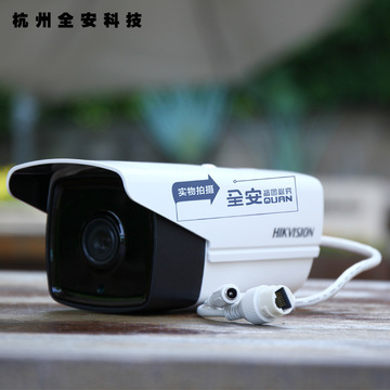 ds-2cd4665f-izs原装正品海康威视600万变焦宽动态防暴网络摄像机