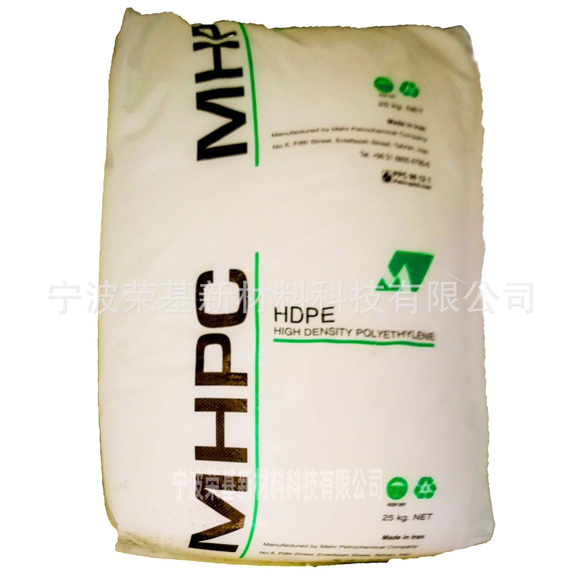 hdpe7000f黑字火炬mehr吹膜薄膜耐候增强通用低压pe高密度聚乙烯